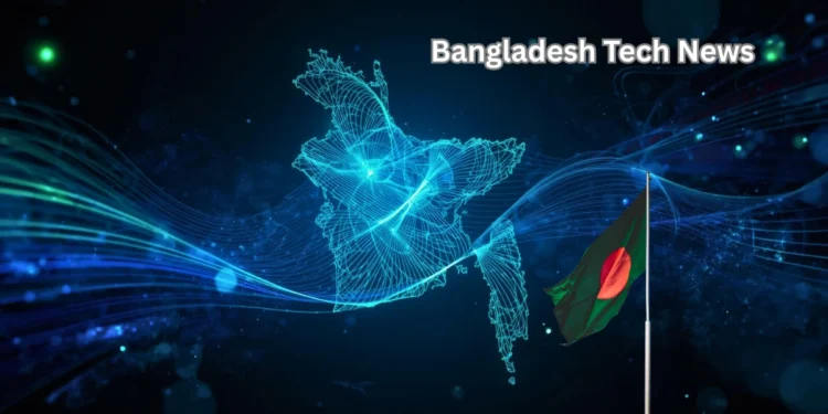 বাংলাদেশের প্রযুক্তিগত অগ্রগতির চিত্র - স্মার্ট বাংলাদেশ এবং টেক নিউজের প্রতীক